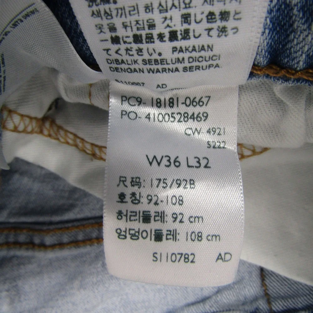 Levi's 541 Athletic Taper Jeans Mens 36x32 Blue Light Wash Stretch Denim